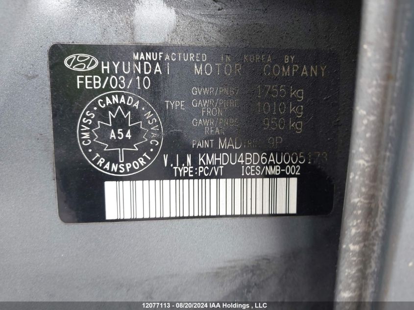 2010 Hyundai Elantra Gl VIN: KMHDU4BD6AU005173 Lot: 12077113