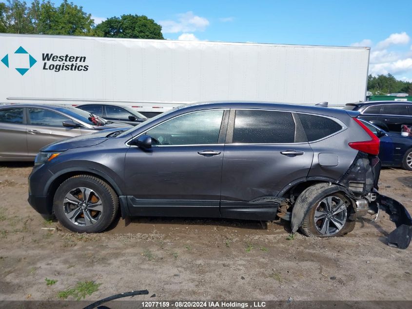 2017 Honda Cr-V Lx VIN: 2HKRW2H21HH109489 Lot: 12077159