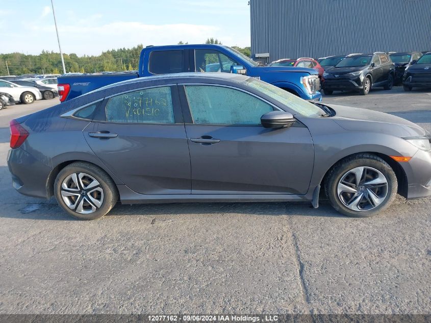 2019 Honda Civic Sedan VIN: 2HGFC2F54KH001510 Lot: 12077162