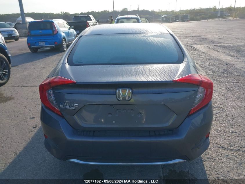 2019 Honda Civic Sedan VIN: 2HGFC2F54KH001510 Lot: 12077162