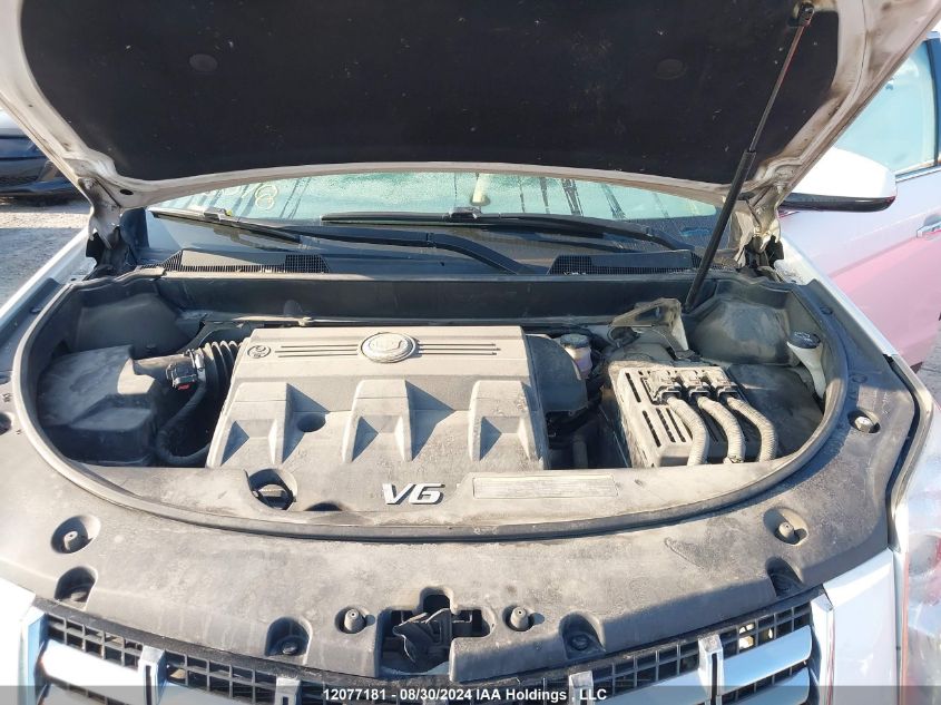 3GYFNEE31FS595657 2015 Cadillac Srx