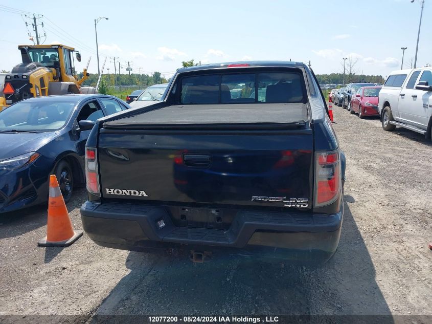 2012 Honda Ridgeline Sport VIN: 5FPYK1F73CB552001 Lot: 12077200