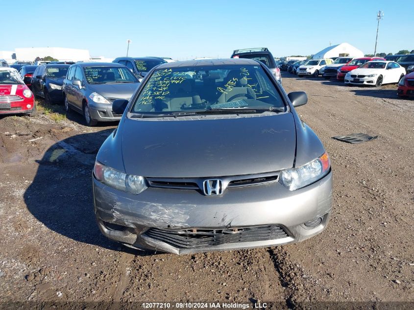 2008 Honda Civic Cpe VIN: 2HGFG12298H004941 Lot: 12077210