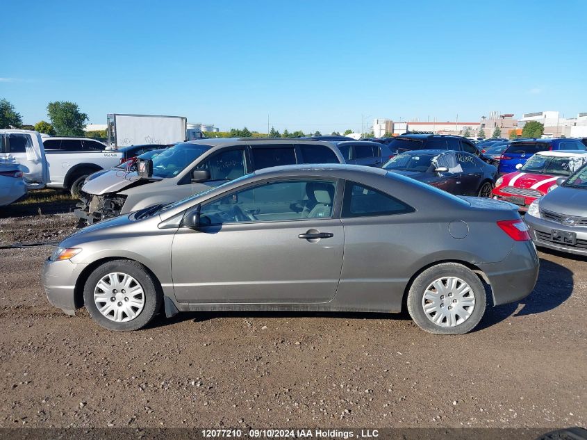 2008 Honda Civic Cpe VIN: 2HGFG12298H004941 Lot: 12077210