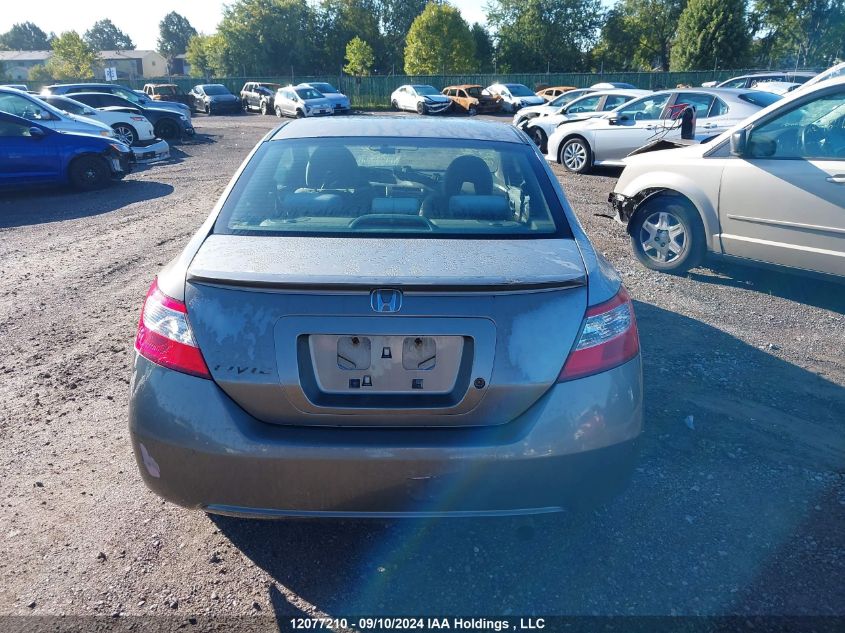 2008 Honda Civic Cpe VIN: 2HGFG12298H004941 Lot: 12077210