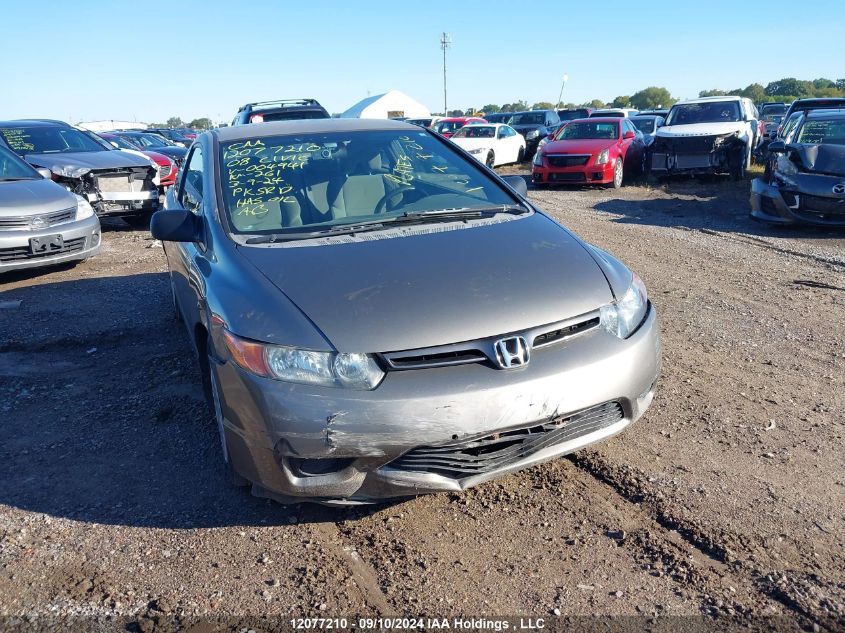 2008 Honda Civic Cpe VIN: 2HGFG12298H004941 Lot: 12077210