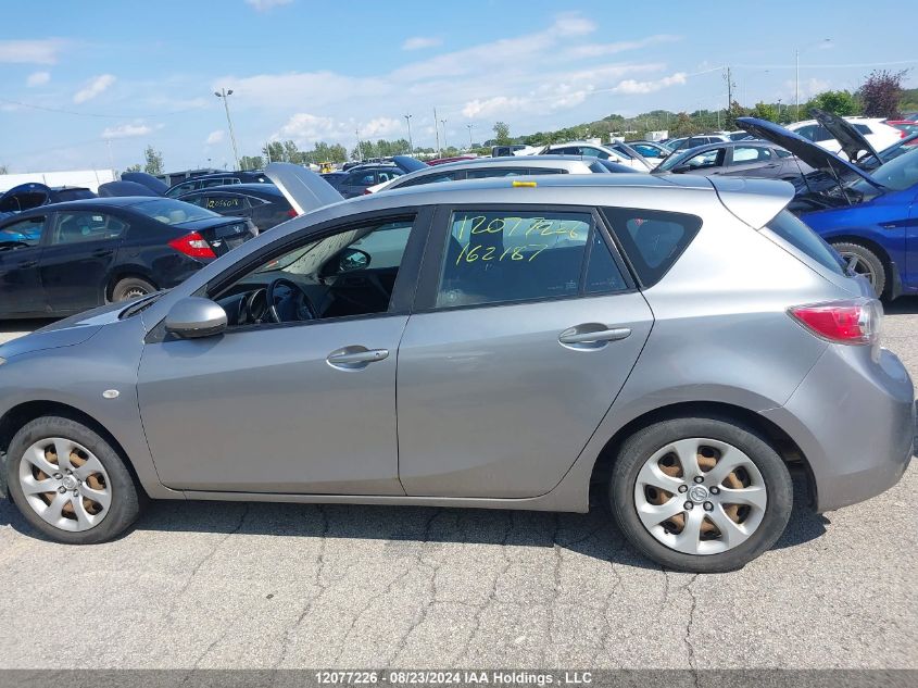 2010 Mazda 3 I VIN: JM1BL1HF2A1162187 Lot: 12077226