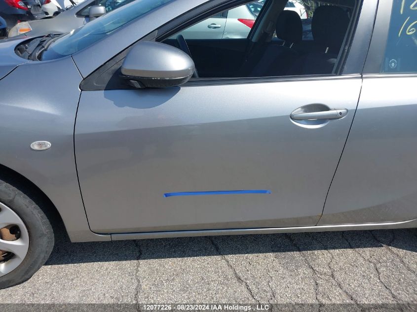 2010 Mazda 3 I VIN: JM1BL1HF2A1162187 Lot: 12077226