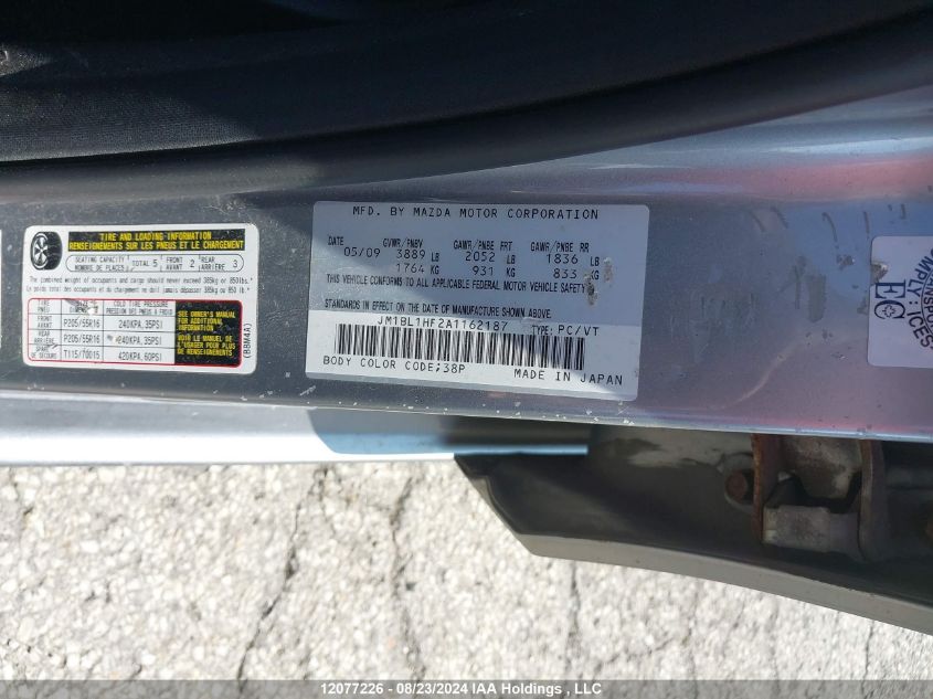 2010 Mazda 3 I VIN: JM1BL1HF2A1162187 Lot: 12077226