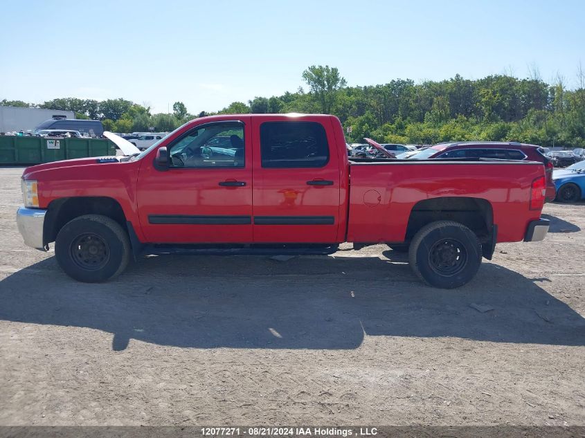 2009 Chevrolet Silverado K2500 Heavy Duty VIN: 1GCHK43K69F103676 Lot: 12077271