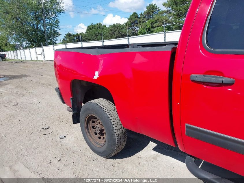 2009 Chevrolet Silverado K2500 Heavy Duty VIN: 1GCHK43K69F103676 Lot: 12077271