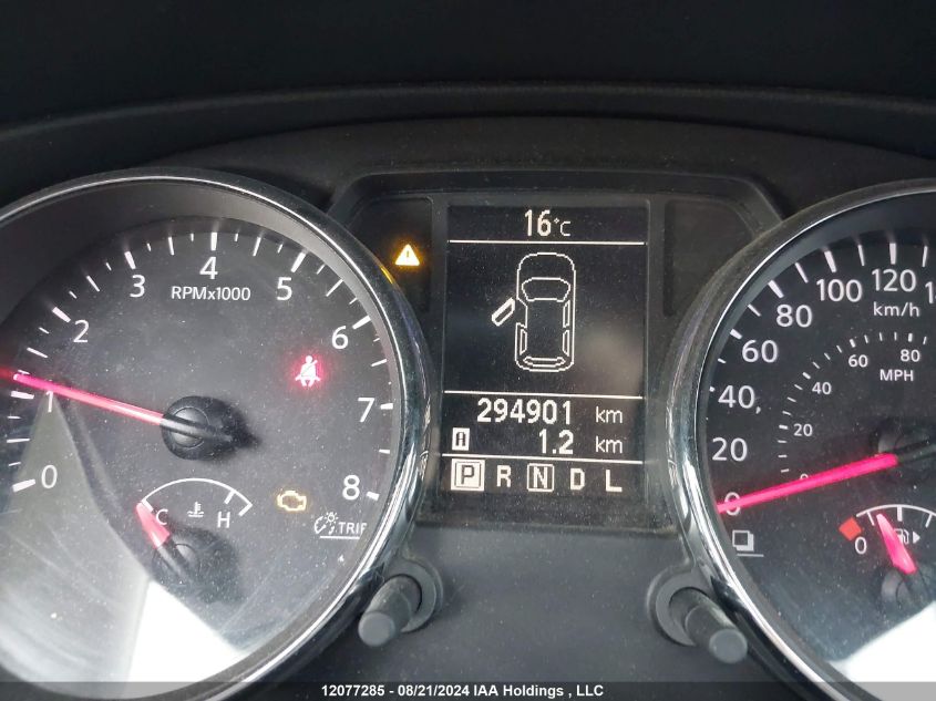 2012 Nissan Rogue S/Sv VIN: JN8AS5MV1CW372468 Lot: 12077285