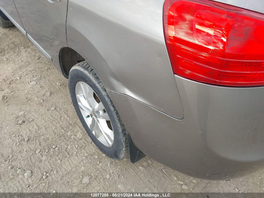 2012 Nissan Rogue S/Sv VIN: JN8AS5MV1CW372468 Lot: 12077285