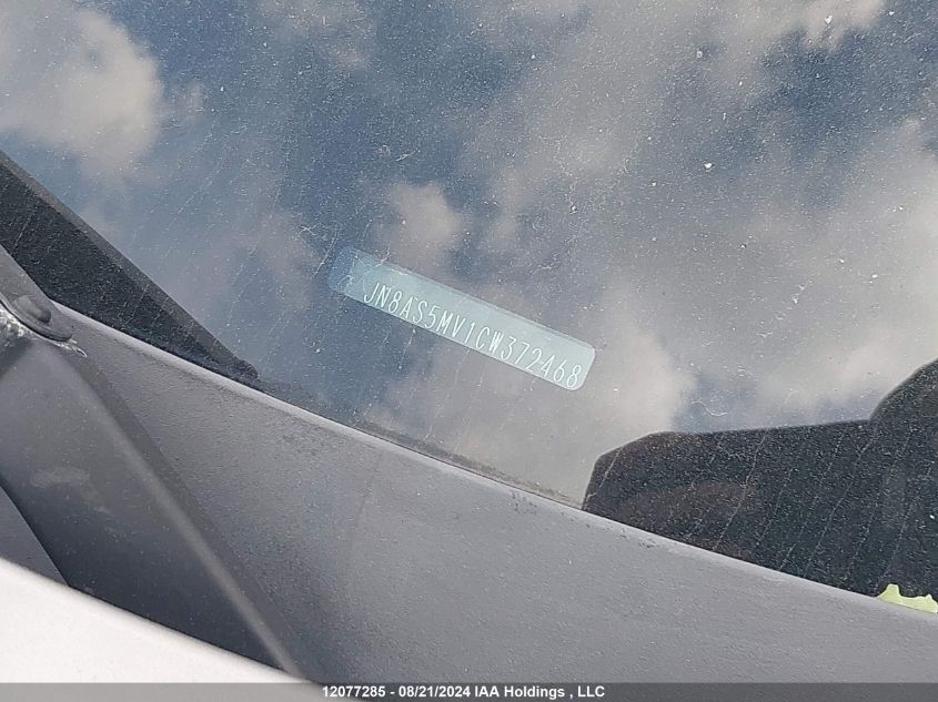 2012 Nissan Rogue S/Sv VIN: JN8AS5MV1CW372468 Lot: 12077285