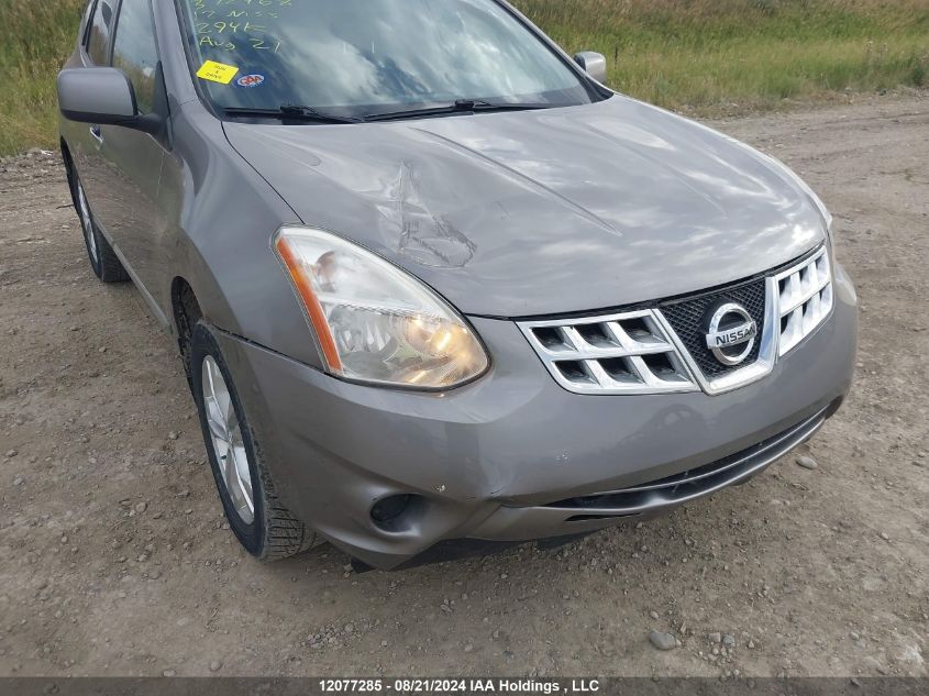 2012 Nissan Rogue S/Sv VIN: JN8AS5MV1CW372468 Lot: 12077285