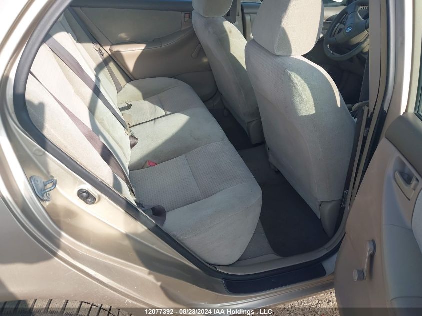 2008 Toyota Corolla Ce VIN: 2T1BR32E88C875238 Lot: 12077392