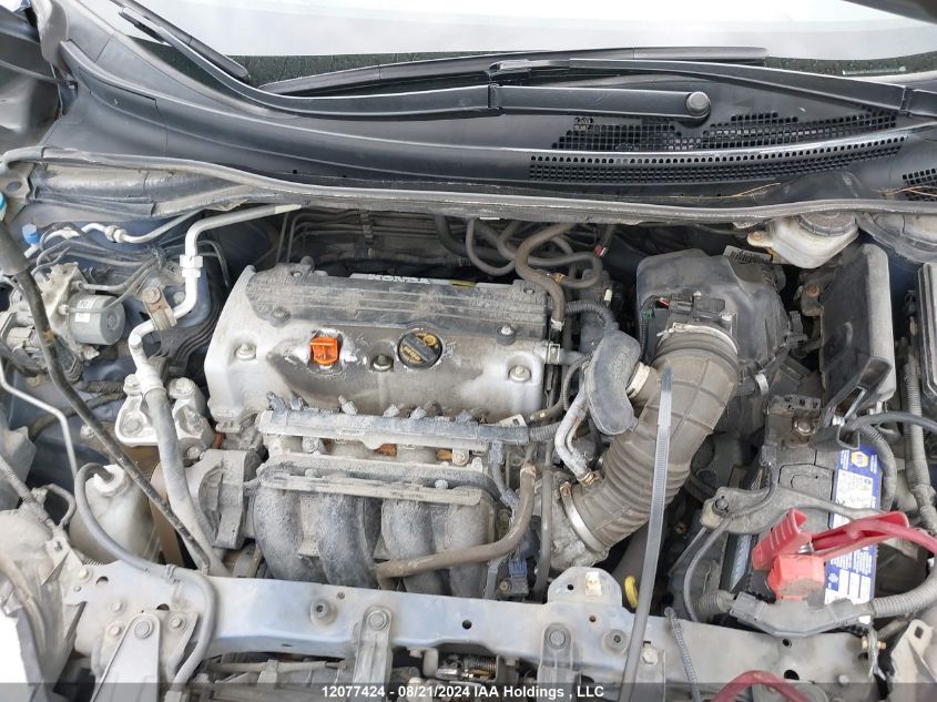 2012 Honda Cr-V VIN: 2HKRM4H54CH119275 Lot: 12077424