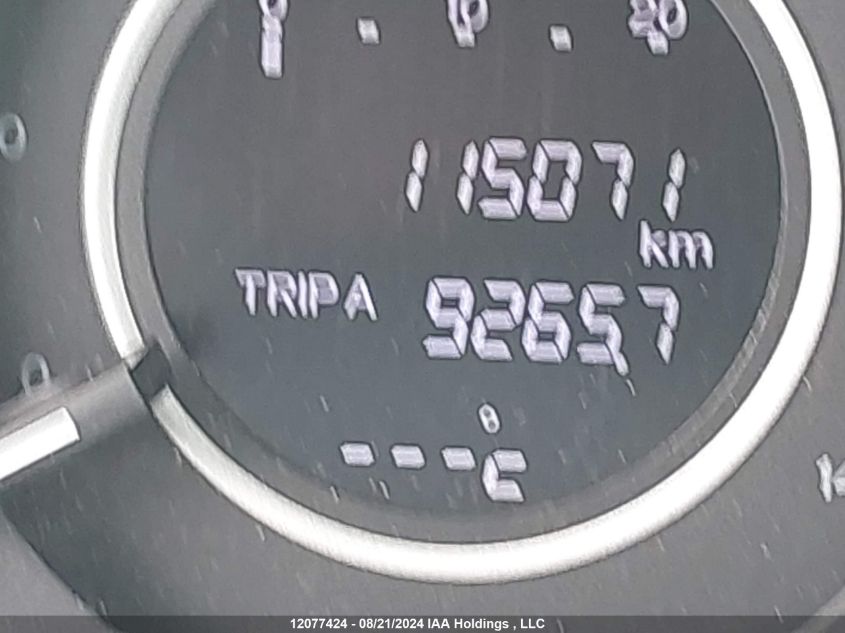 2012 Honda Cr-V VIN: 2HKRM4H54CH119275 Lot: 12077424