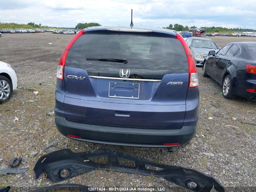 2012 Honda Cr-V VIN: 2HKRM4H54CH119275 Lot: 12077424