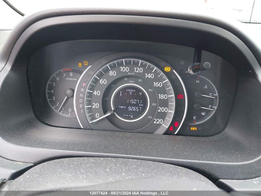 2012 Honda Cr-V VIN: 2HKRM4H54CH119275 Lot: 12077424