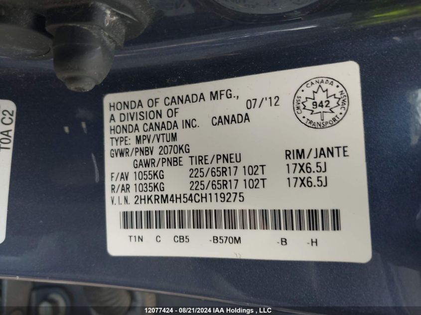2012 Honda Cr-V VIN: 2HKRM4H54CH119275 Lot: 12077424