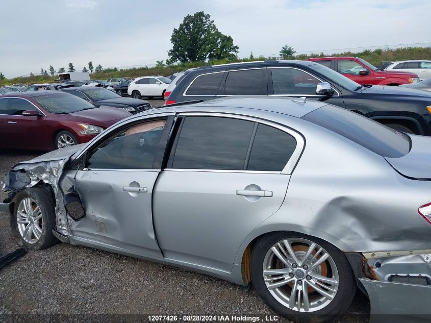 2010 Infiniti G37X VIN: JN1CV6AR6AM455205 Lot: 12077426
