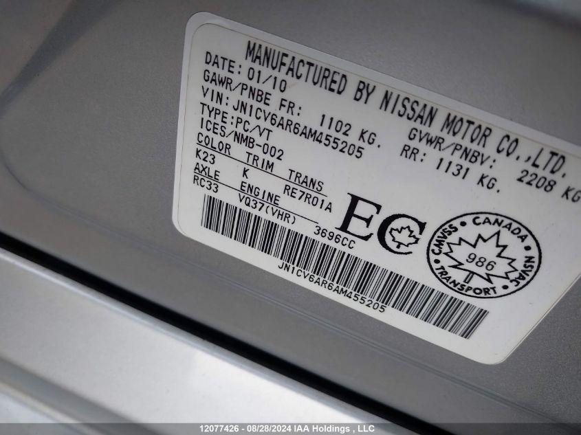 2010 Infiniti G37X VIN: JN1CV6AR6AM455205 Lot: 12077426