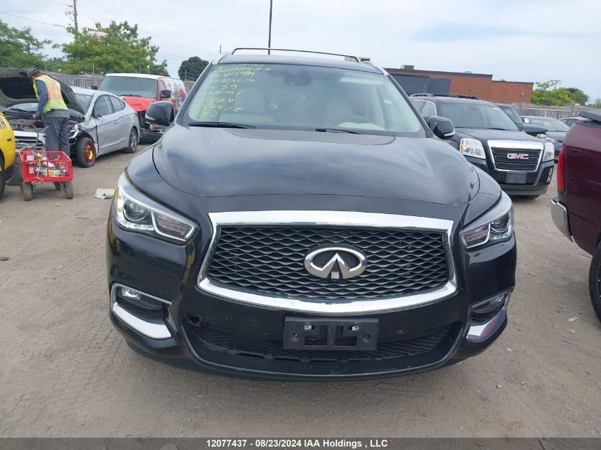 2020 Infiniti Qx60 Luxe/Pure/Special Edition VIN: 5N1DL0MM2LC547971 Lot: 12077437