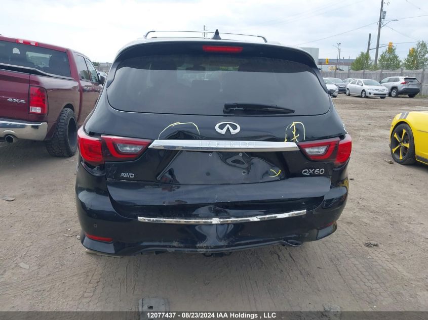 2020 Infiniti Qx60 Luxe/Pure/Special Edition VIN: 5N1DL0MM2LC547971 Lot: 12077437