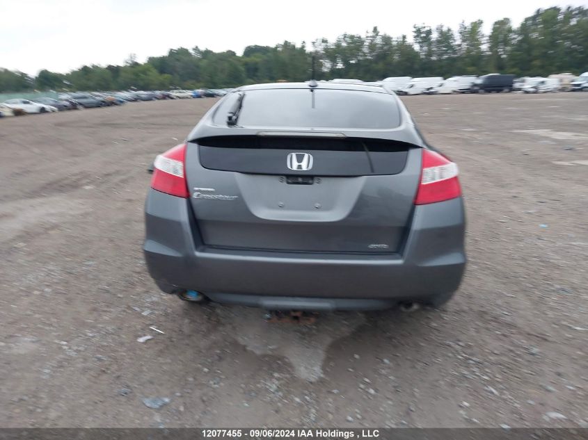 2010 Honda Accord Crosstour VIN: 5J6TF2H57AL801574 Lot: 12077455