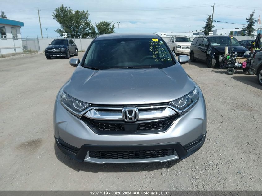 2018 Honda Cr-V VIN: 2HKRW2H27JH112046 Lot: 12077519