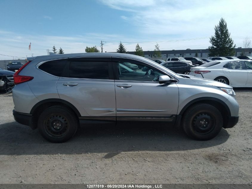 2018 Honda Cr-V VIN: 2HKRW2H27JH112046 Lot: 12077519