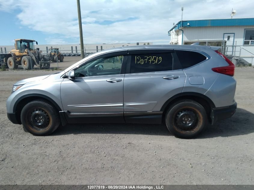 2018 Honda Cr-V VIN: 2HKRW2H27JH112046 Lot: 12077519
