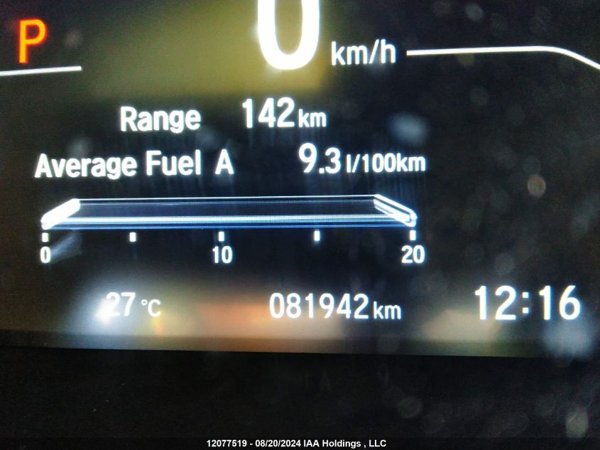 2018 Honda Cr-V VIN: 2HKRW2H27JH112046 Lot: 12077519