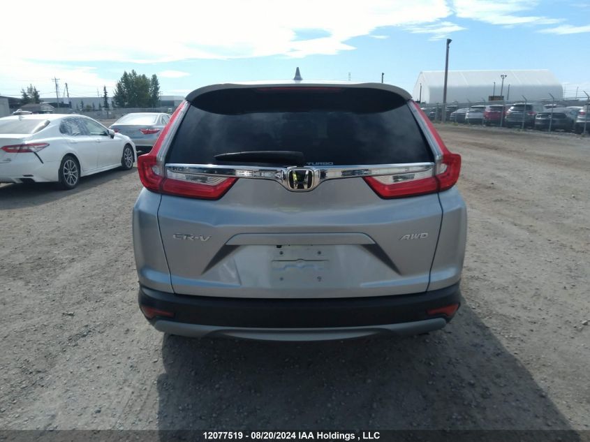 2018 Honda Cr-V VIN: 2HKRW2H27JH112046 Lot: 12077519