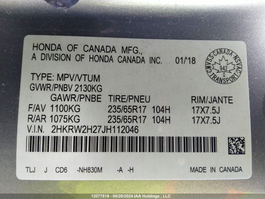 2018 Honda Cr-V VIN: 2HKRW2H27JH112046 Lot: 12077519