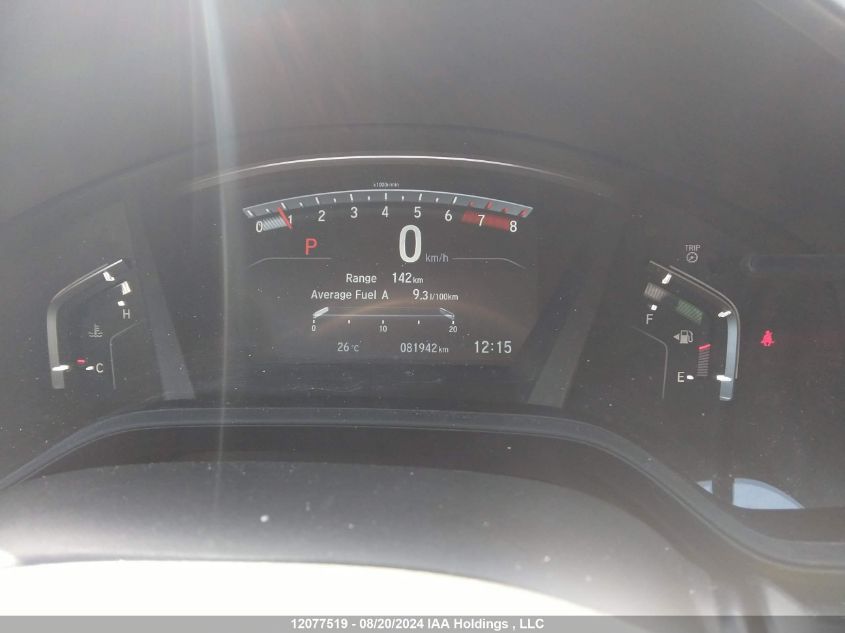 2018 Honda Cr-V VIN: 2HKRW2H27JH112046 Lot: 12077519