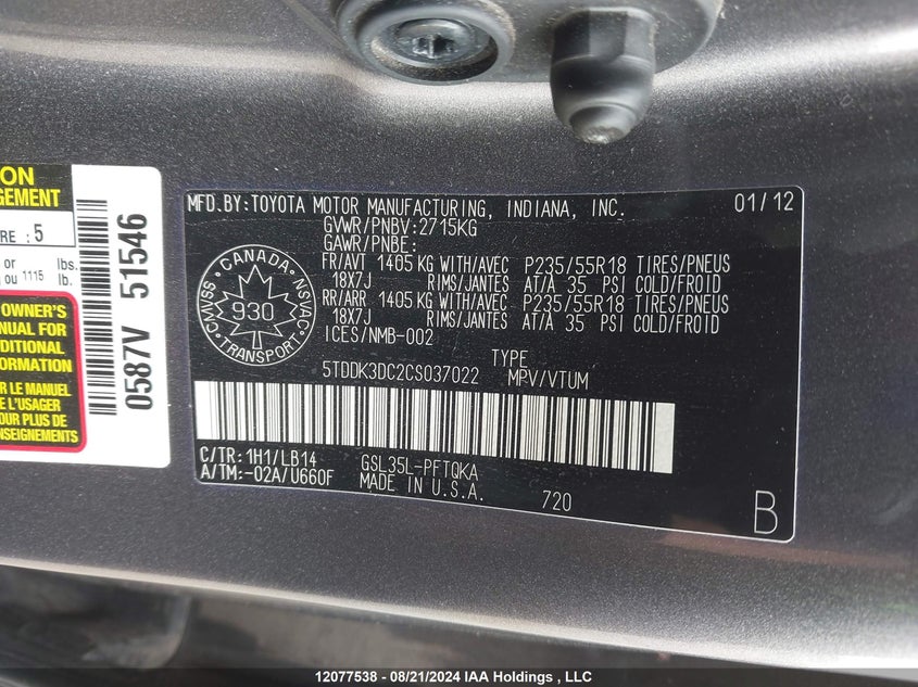 2012 Toyota Sienna Xle/Limited VIN: 5TDDK3DC2CS037022 Lot: 12077538