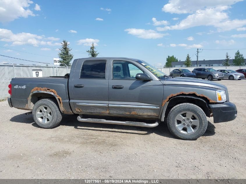 2007 Dodge Dakota Quad/St VIN: 1D7HW28K67S148242 Lot: 12077551