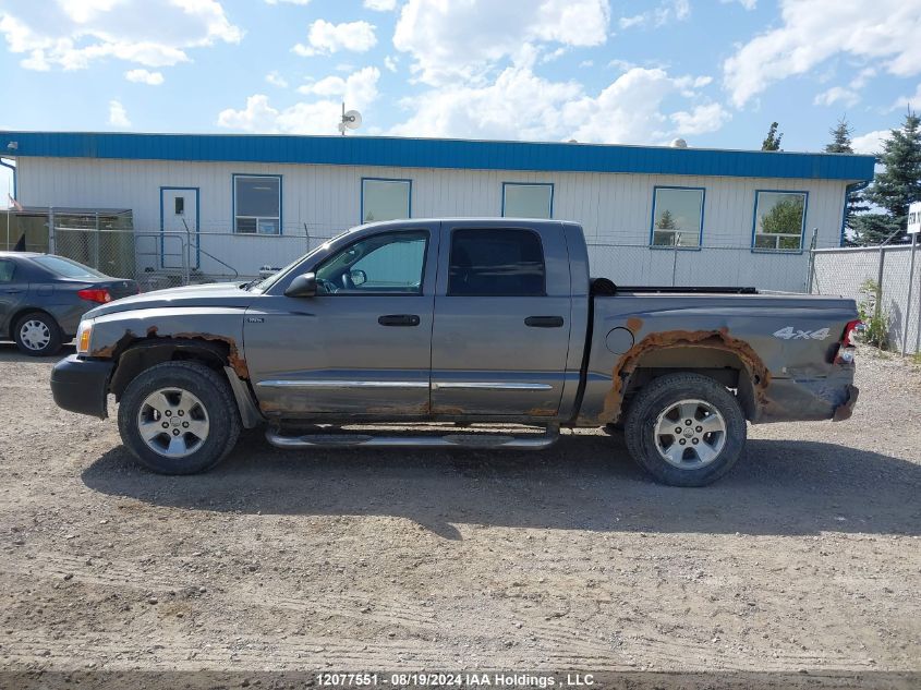 2007 Dodge Dakota Quad/St VIN: 1D7HW28K67S148242 Lot: 12077551