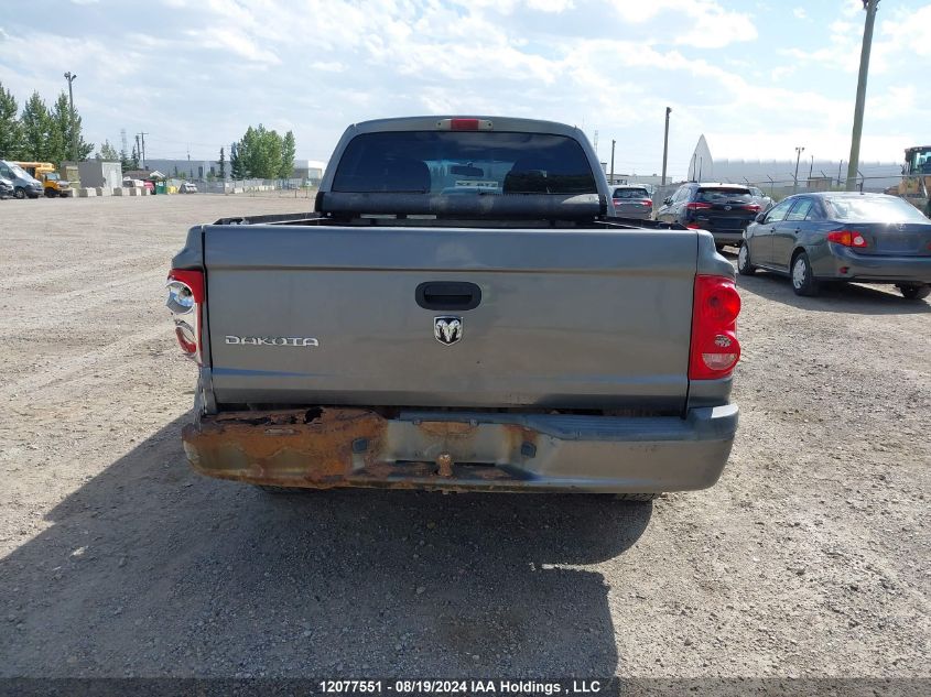 2007 Dodge Dakota Quad/St VIN: 1D7HW28K67S148242 Lot: 12077551