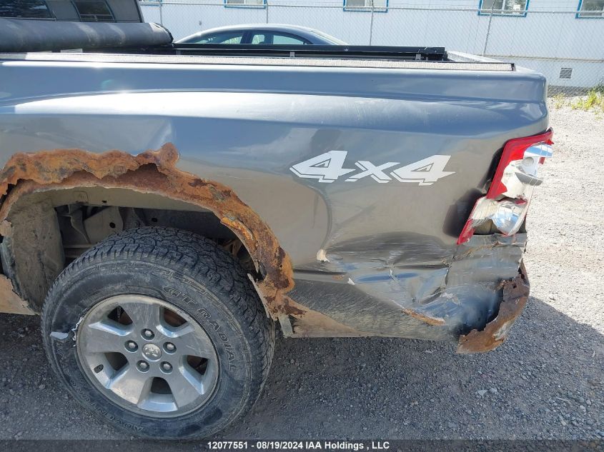 2007 Dodge Dakota Quad/St VIN: 1D7HW28K67S148242 Lot: 12077551