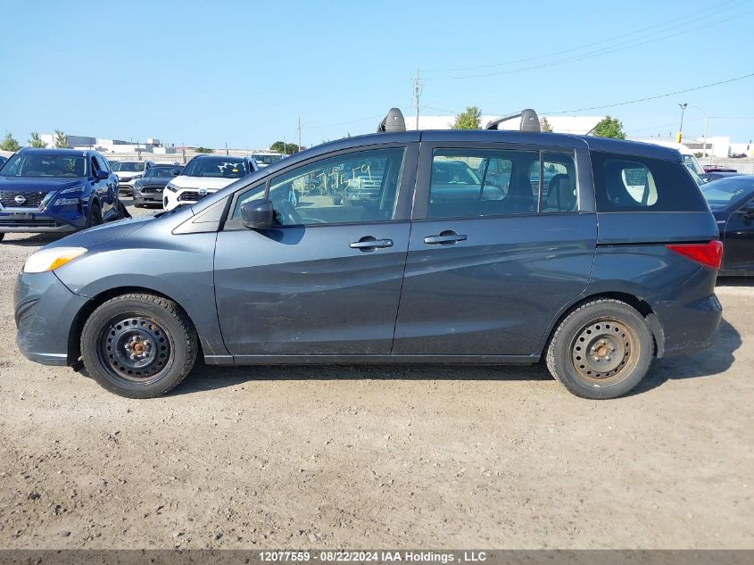 2012 Mazda Mazda5 VIN: JM1CW2CL5C0100256 Lot: 12077559