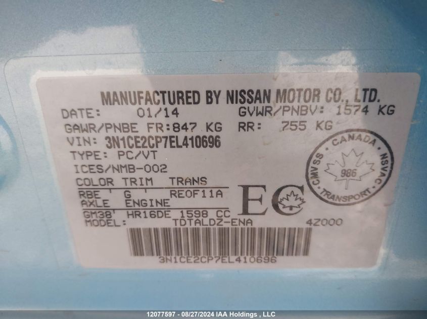 3N1CE2CP7EL410696 2014 Nissan Versa Note