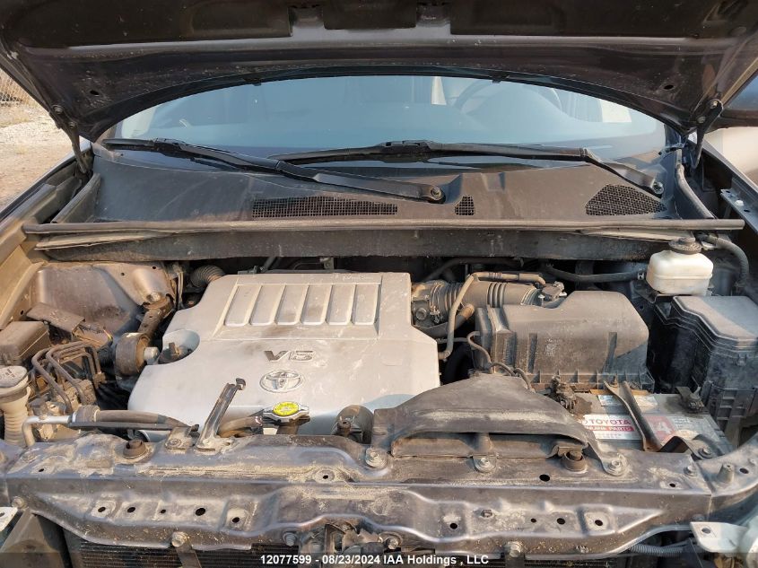 2013 Toyota Highlander Plus/Se VIN: 5TDBK3EH8DS190233 Lot: 12077599