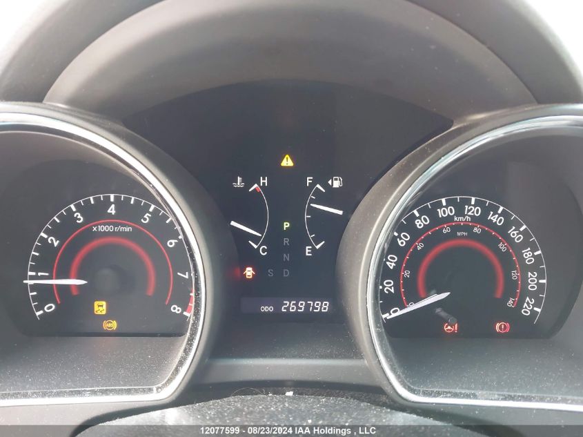 2013 Toyota Highlander Plus/Se VIN: 5TDBK3EH8DS190233 Lot: 12077599