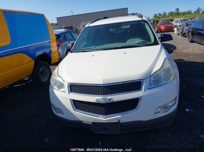 2011 Chevrolet Traverse VIN: 1GNKREED4BJ153640 Lot: 12077605