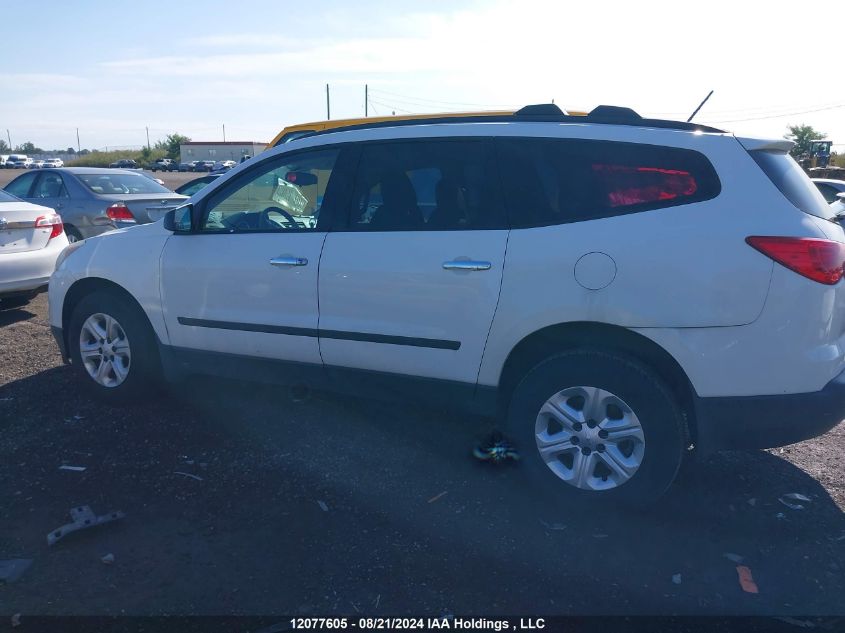 2011 Chevrolet Traverse VIN: 1GNKREED4BJ153640 Lot: 12077605