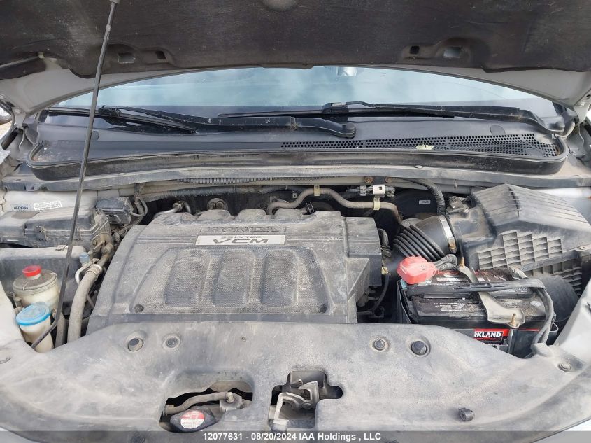 2009 Honda Odyssey Exl VIN: 5FNRL38649B505241 Lot: 12077631