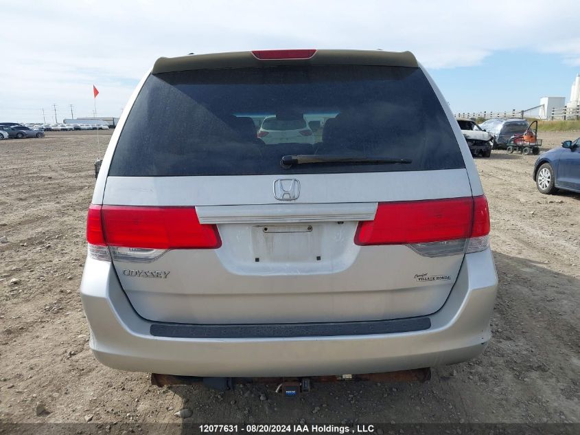 2009 Honda Odyssey Exl VIN: 5FNRL38649B505241 Lot: 12077631